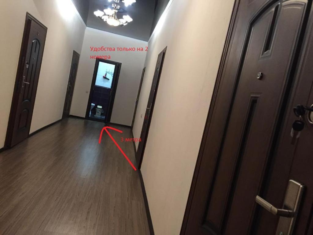 Бархат 찬드리프쉬 외부 사진